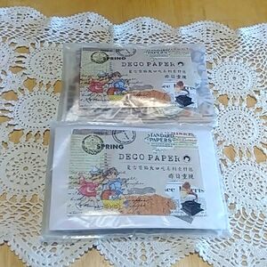 2 vintage reproduction  scrapbooking deco paper sets